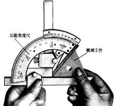 計(jì)量儀器